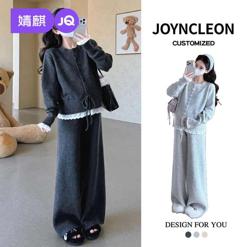 Jingqi Maternity Wear New Style Autumn and Winter Sweater Large Size Tops and Pants Pregnancy Classy Maternity Suit Autum