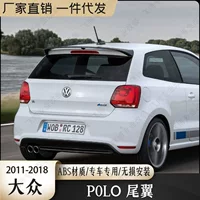 Подходит для Volkswagen POLO 2011-2018, задний спойлер, новый стиль Polo GTI, специальный задний спойлер.