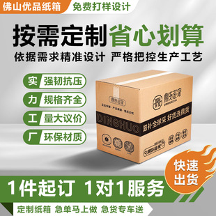 ����ӡˢ������f�����Ӳ�Ӻ���b���Q������ߴ����ɽM�ϼ�logo