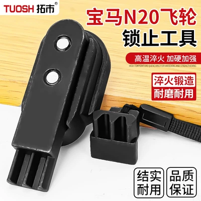 Mühərrik alətləri Tool New 3 Series X1