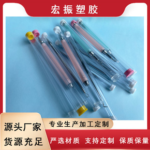 pvc���Ϲܷ۴�ᘰ��b�܈A�� �h���o��ζ&Phi;12mm���ݹ�����Ӱ��b��