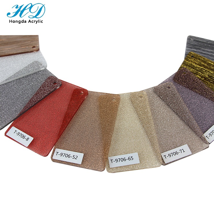 亚克力板PMMA板材丝网设计有机玻璃挤压浇筑板任意尺寸激光切割