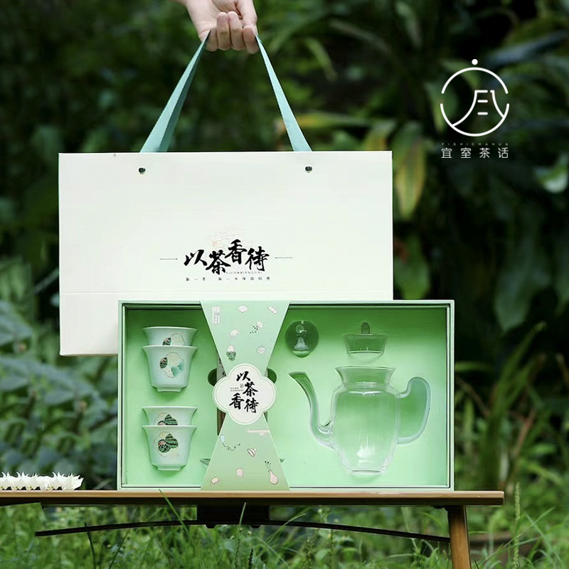 新款绿茶器一壶四杯茶具套装家用功夫茶具套组商务伴手礼