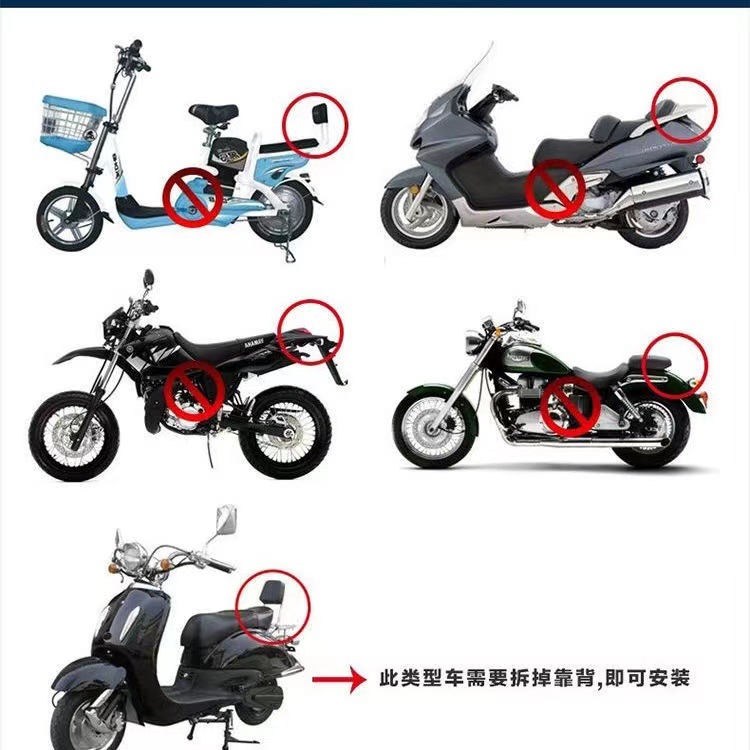 Hengye cross-border leather case with iron bottom plate electric car tail box large motorcycle trunk quick detachable suitcase