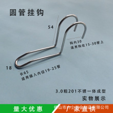 �A�ܒ��h�����^���Ь�ܿ��۹̶������ͨ��ͨ��֬�B�Ӽ����Ӻ��_