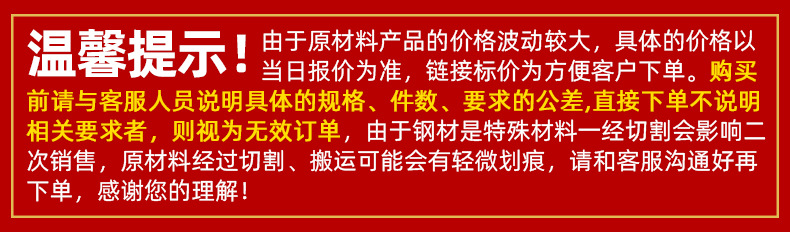 细条_01