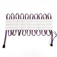 UL认证RGB七彩模组0.72W12V DC防水 高品质可遥控色彩丰富可定制