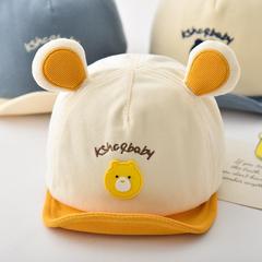 Baby hats spring and autumn boys and girls autumn and winter caps cute infant sun visor children's baseball caps trendy