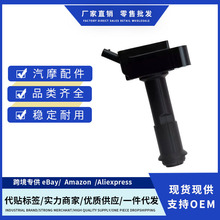 �S�r2311876 HX7G12A366AA HX7G12A366AB�c���m�ø���FIESTA VI