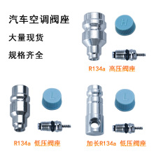 ܇{R134ahӚ캸ӼӷҺѩN^R12ܼעy