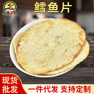����O���S���L�~Ƭ5kg�L�~Ƭ�ɿ��~�AƬ��ʳ�����k�������e��ʳ