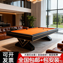 ̨������׼���ø߶˄e���ʘ����Ì���̨�����๦������һ̨����