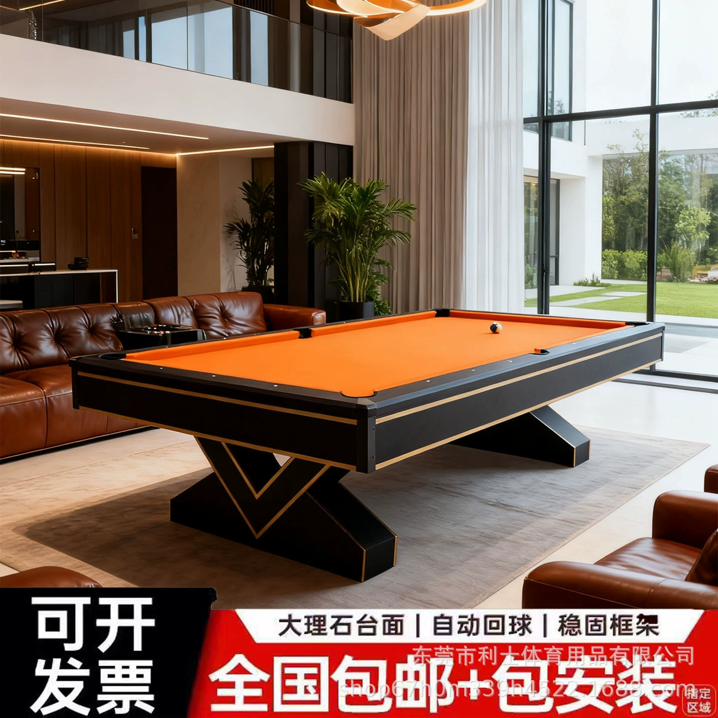 Стандартный бильярдный стол для домашнего использования элитных вилл развлекательный бизнес-бильярдный стол многофункциональный бильярдный стол «три в одном»