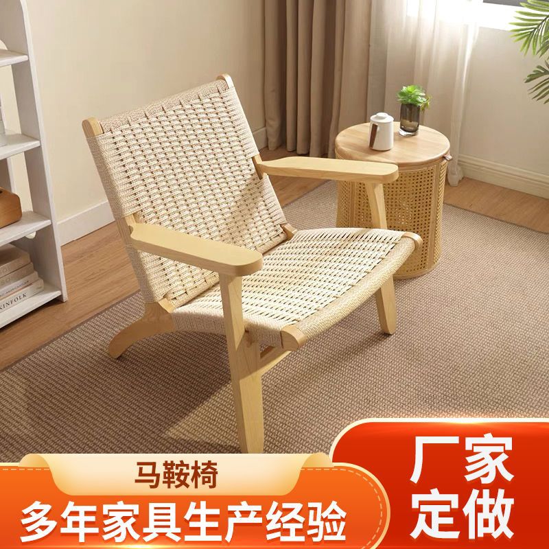 silla de cuero de silla de montar silla de balcón nórdico silla de ocio silla de silla de silla de silla perezosa con respaldo de cuerdas trenzadas sofá de madera sólida