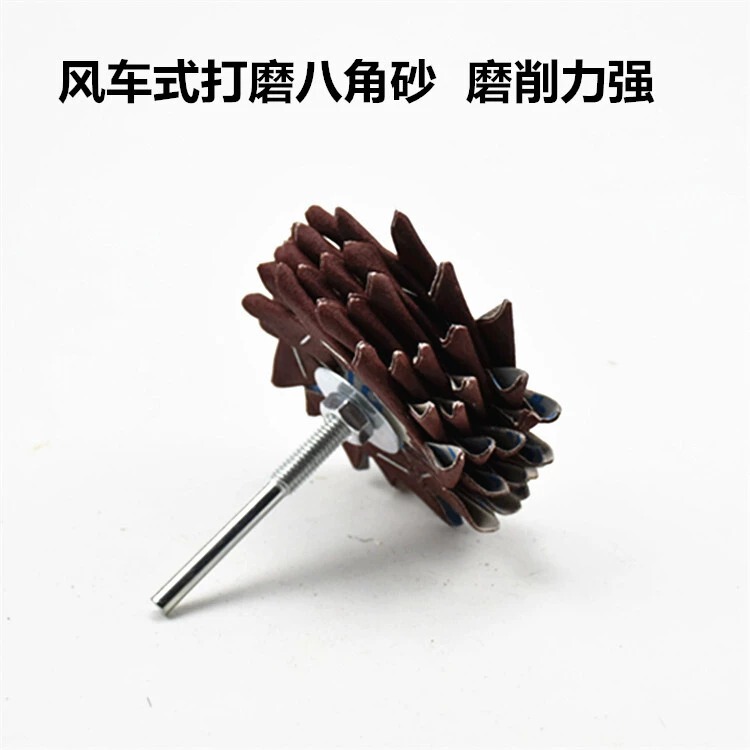 八角砂二重サンドペーパー隙間バリサンドペーパー砂布木工木彫り根彫刻家具研磨工具|undefined