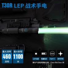 TrustFire�������Ͳ�׼������LEP���h����β���g���L�m�� T30R