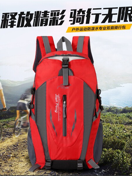 Travel capacious backpack outside climbing