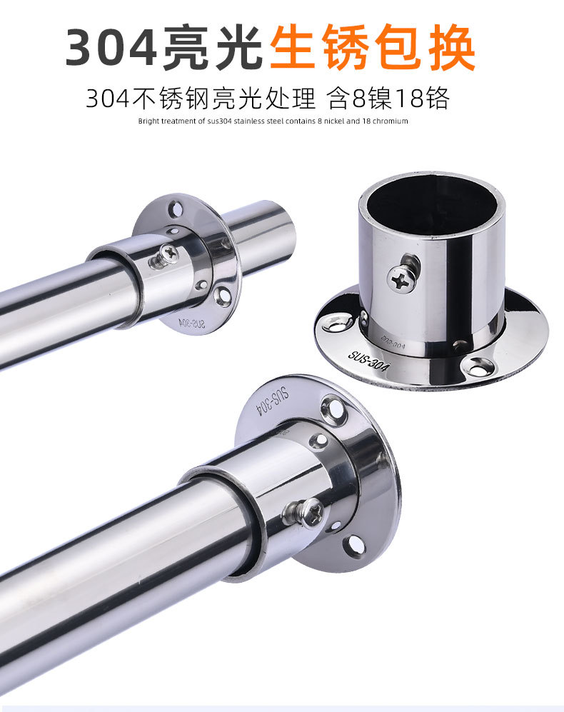 高脚法兰z_06.jpg