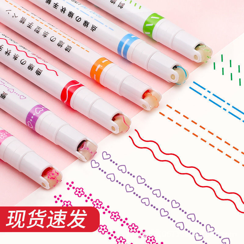 网红创意曲线笔滚轮笔轮廓笔学生手账线画笔滚轮笔勾线记号笔批发