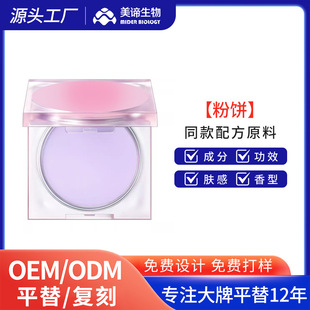 ƽ���̰涨�y����a�y��Ó�y�����۲���Ƥ�����g�o�wƷOEM����