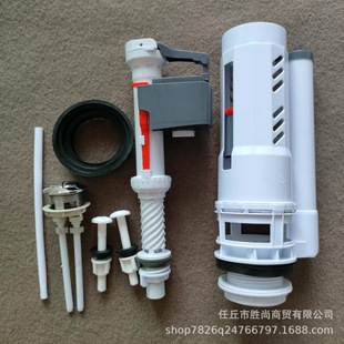 ABS�RͰˮ������߉��Mˮ�y���w��ˮ�y���b���{���Mˮ�y��ˮ�y��