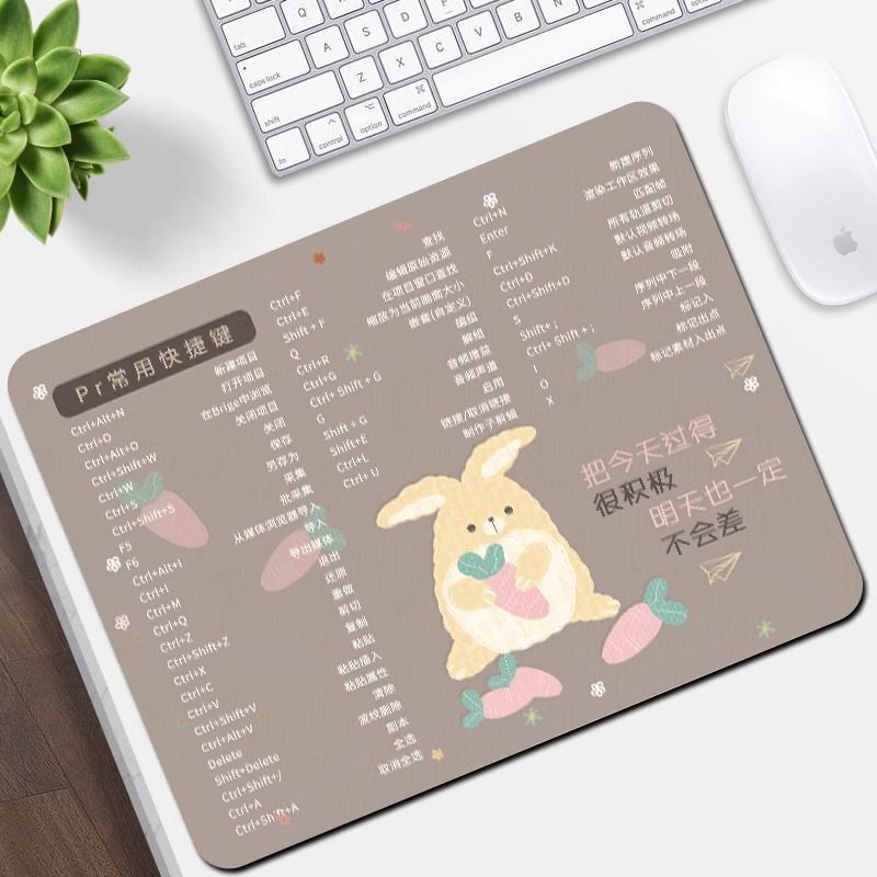 マウスパッドの小さいサイズは厚くて、漫画のゲームのオフィスのショートカットの大全コンピュータの学生の家庭用のテーブルのパッドは腕を保護します。|undefined