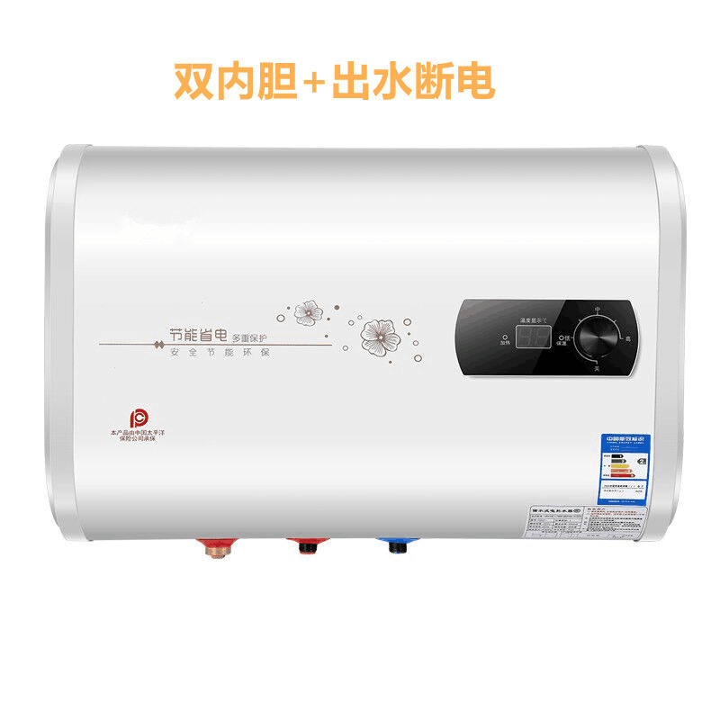 工場卸売電気温水器家庭用貯湯式インスタント加熱可変周波数浴室賃貸住宅フラットバレルバスマシンシャワー|undefined