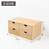 Table storage box, makeup box, multilayer storage system