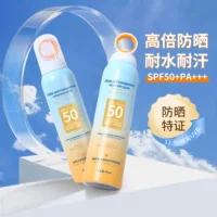 Горячая продажа Shiluo SPF50 УФ-защитный Солнцезащитный спрей на открытом воздухе 50 раз мощный Солнцезащитный спрей оптом