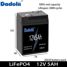 ��ȫ����12V�늳� �냺����܇늄�܇���܇Ħ��܇ͨ����늳�