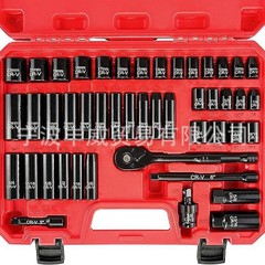 46件套美英制套装3/8''中飞72齿棘轮扳手 气动风炮火花塞套筒组套