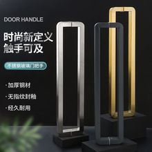 玻璃门拉手不锈钢门把手方管大门推拉门方管黑钛金玫瑰金加厚把手