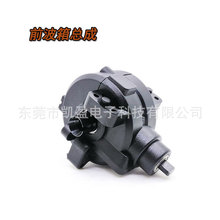 HSP���� 1:10�糵�����ܳ� 94111 94123������ 02051 02030 03015