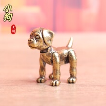 �����S�~�ɐ۹�ʮ����Ф����ؔ����茙������Ӽ��b�����С�[��