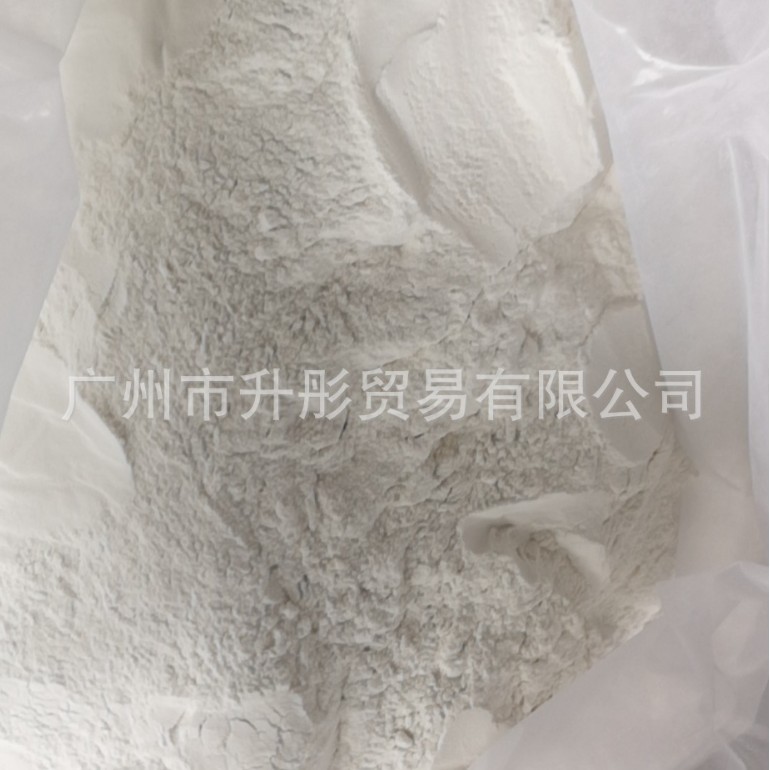 a-淀粉酶  耐高温   淀粉酶 包点烘赔