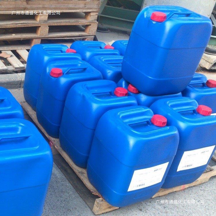 NXZ消泡剂NXZ矿物油消泡剂