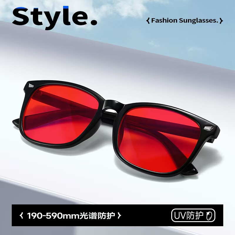 Fashionable Rice Stud Style Trendy Reflective Lens Sunglasses Street Style Travel Sunglasses Trendy Sunglasses Fashionable Rice Stud Style Trendy Reflective Lens Sunglasses Street Style Travel Sunglasses Trendy Sunglasses