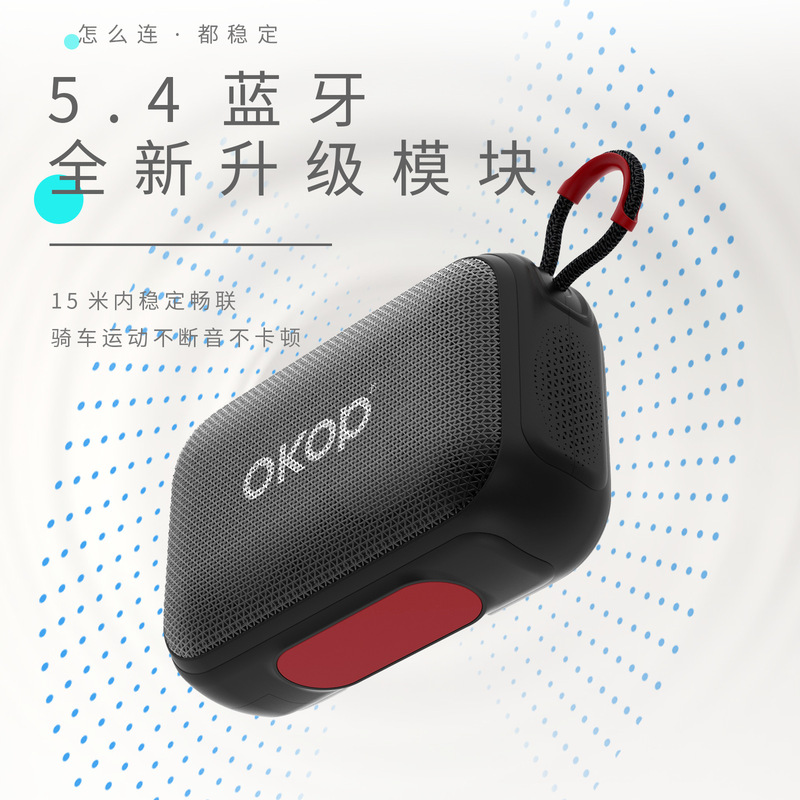 814 Bluetooth オーディオストラップ屋外ポータブルクロスボーダー人気デスクトップ小型スピーカーカードサブウーファー超長バッテリー寿命|undefined