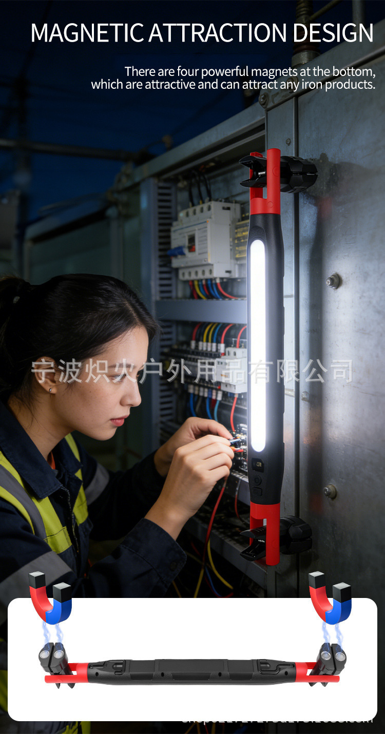 Cob Magnetic USB Charging Car Repair Work Light Long Strip White and Yellow Light Cross-Border In-Stock