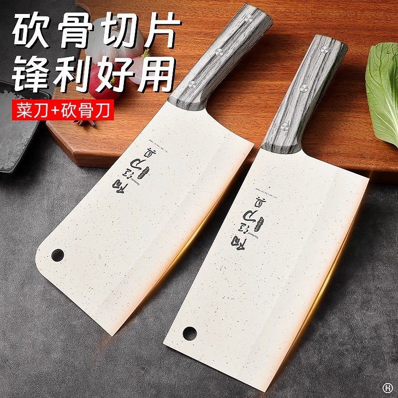 Cuchillo de cocina de acero inoxidable Yangjiang cuchillo de hueso de cocina cuchillo de corte cuchillo de cocina cuchillo de corte de carne afilado moldeo por inyección