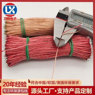 �S�ҹ���PVC͸�������20о0.08 �p�ӽ^������� ������Ʒ͸����