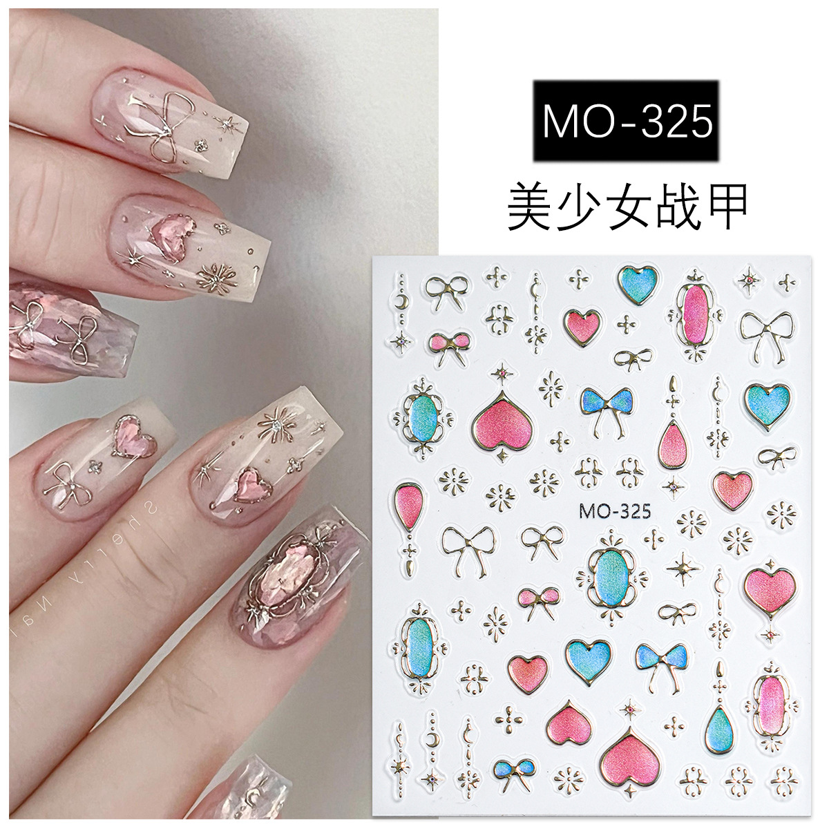 Nuevas pegatinas en relieve de estilo barroco para uñas