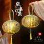 新款手工手提2026宫灯