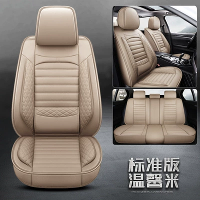 Four Seasons Pad – manufacturers cross-border foreign trade Amazon - warm-rice-fixed-waist-standard-version-3
