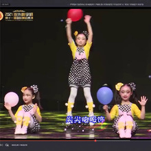 ������СŮ���赸֮�l���¿������Ů��ͯ�ݳ������ݷ��g���