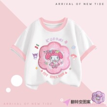 �Ŀ����r��Ůͯ��������ɫ��Ƭ���·�������T��