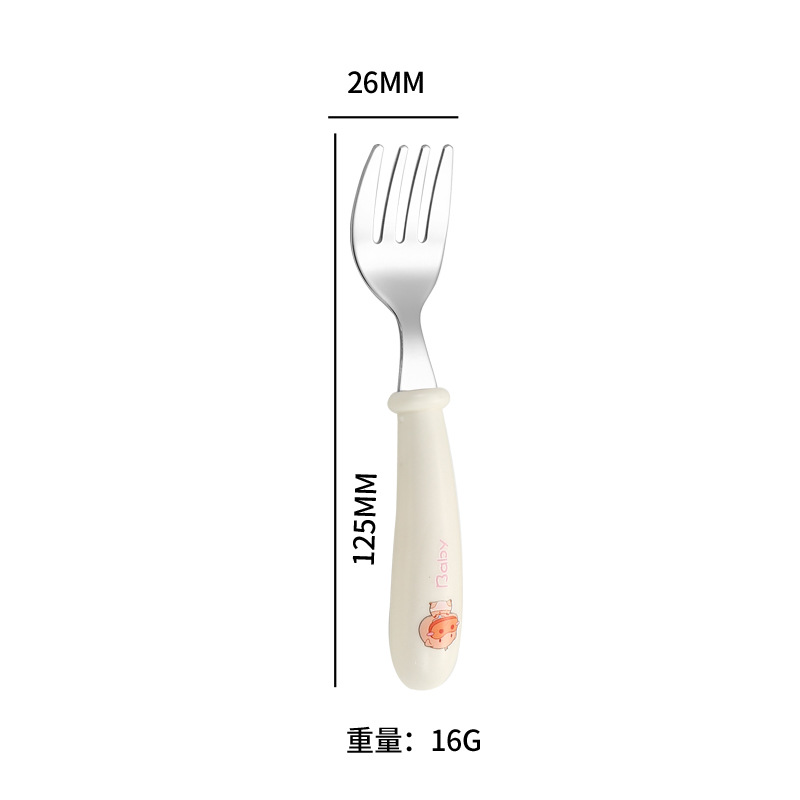 돼지 포크
