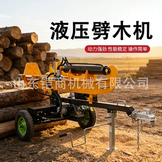 液压劈材机农村小型家用自动劈木机多功能大马力电动破柴劈柴机
