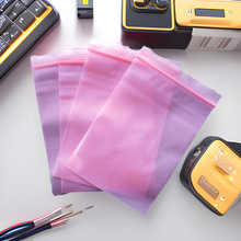 ���o늴��֙C�������Է���֙C���ܷ���Ӻ���r�aƷ���b����ɫ