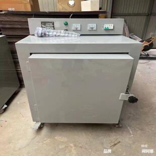 Ceramic Electric Kiln Intelligent Fully Automatic Ceramic Kiln Ceramic Furnace High Temperature Electric Kiln Firing Equipment Xiaoleidezhu
